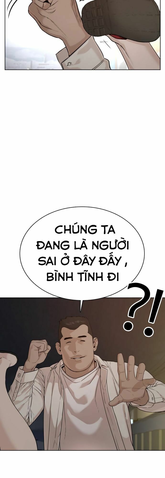 Cách Chiến Thắng Trận Đấu Chapter 53 - Trang 6