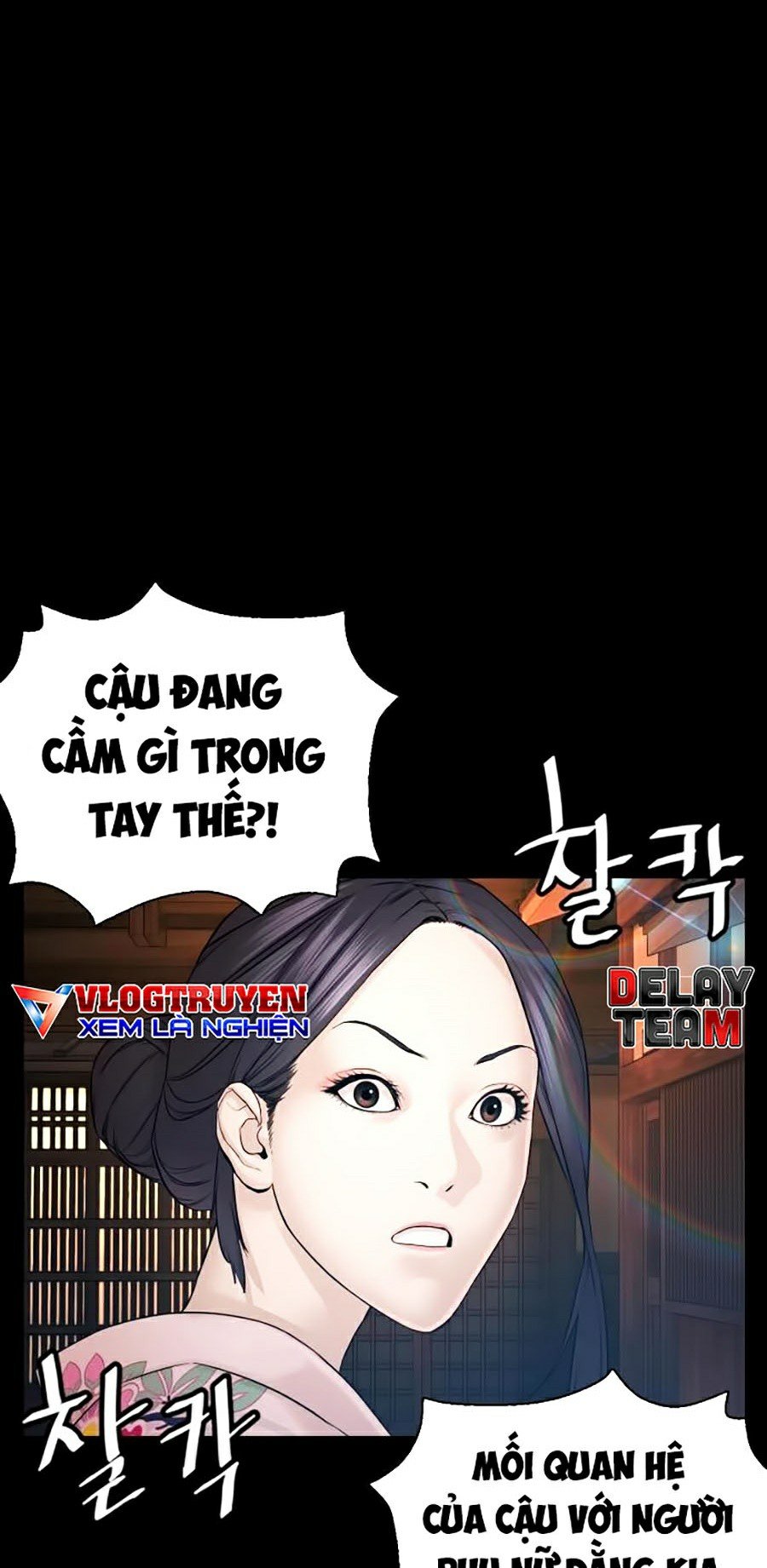 Cách Chiến Thắng Trận Đấu Chapter 95 - Trang 107