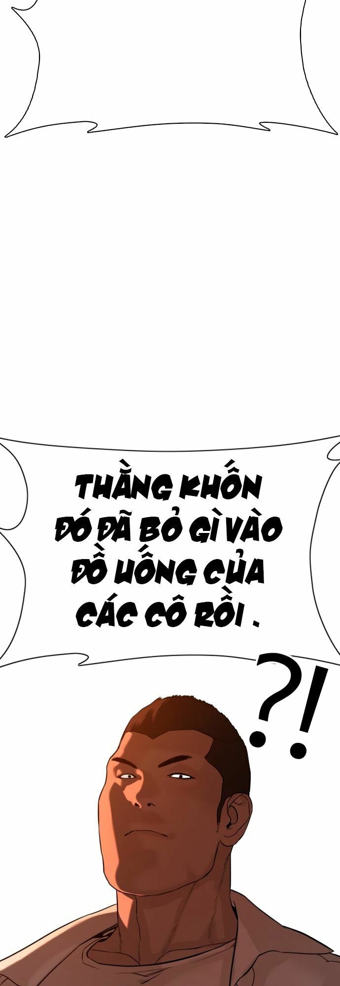 Cách Chiến Thắng Trận Đấu Chapter 53 - Trang 56