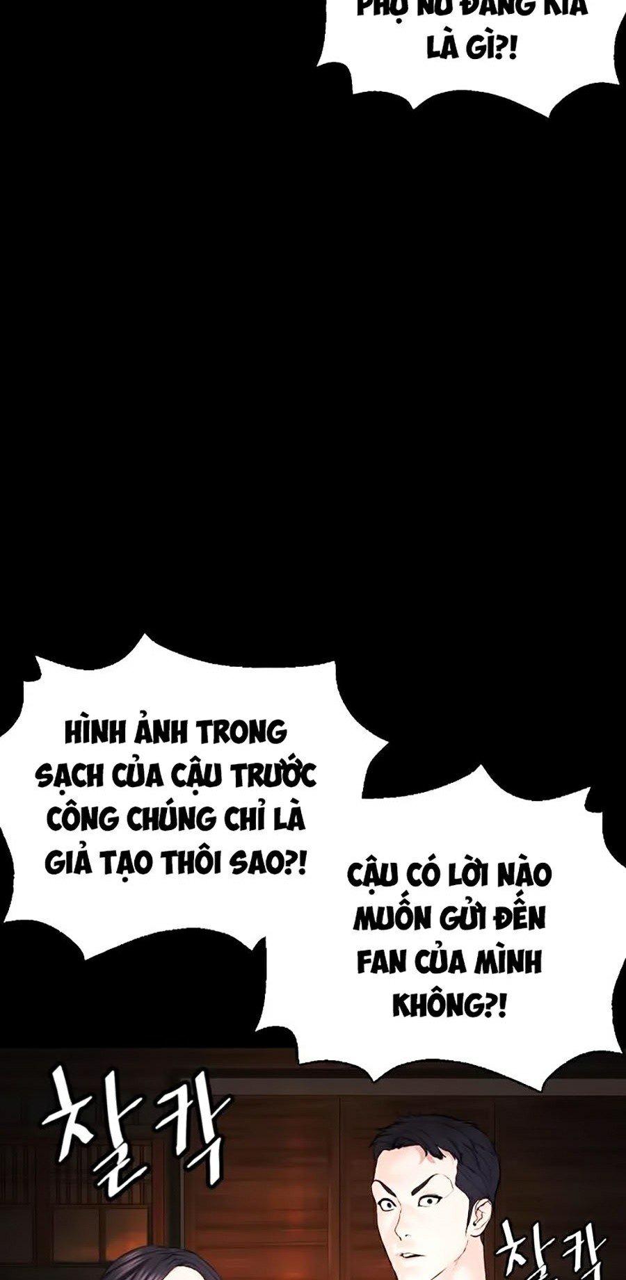 Cách Chiến Thắng Trận Đấu Chapter 95 - Trang 108