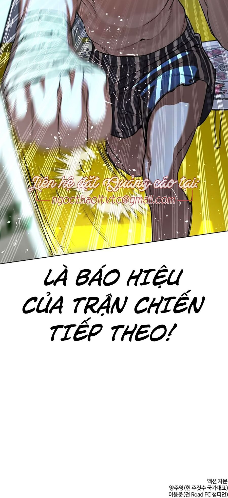 Cách Chiến Thắng Trận Đấu Chapter 37 - Trang 142