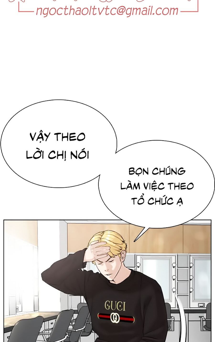 Cách Chiến Thắng Trận Đấu Chapter 29 - Trang 145