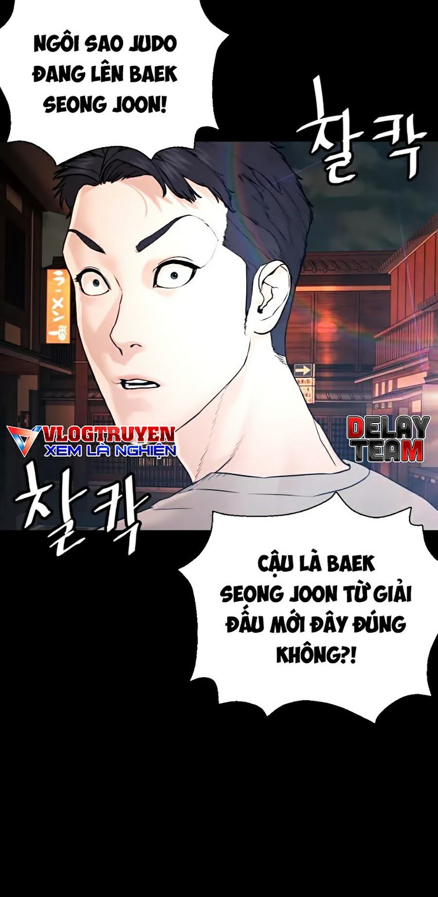 Cách Chiến Thắng Trận Đấu Chapter 95 - Trang 105