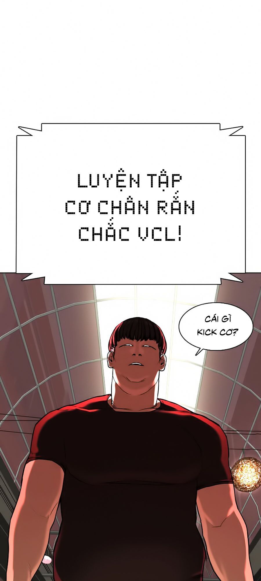 Cách Chiến Thắng Trận Đấu Chapter 25 - Trang 35