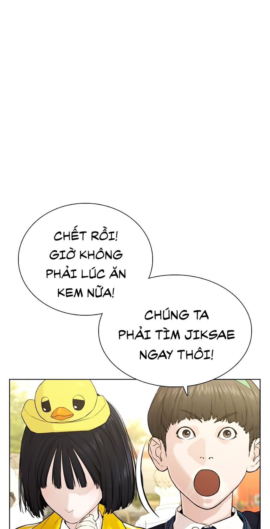 Cách Chiến Thắng Trận Đấu Chapter 47 - Trang 61