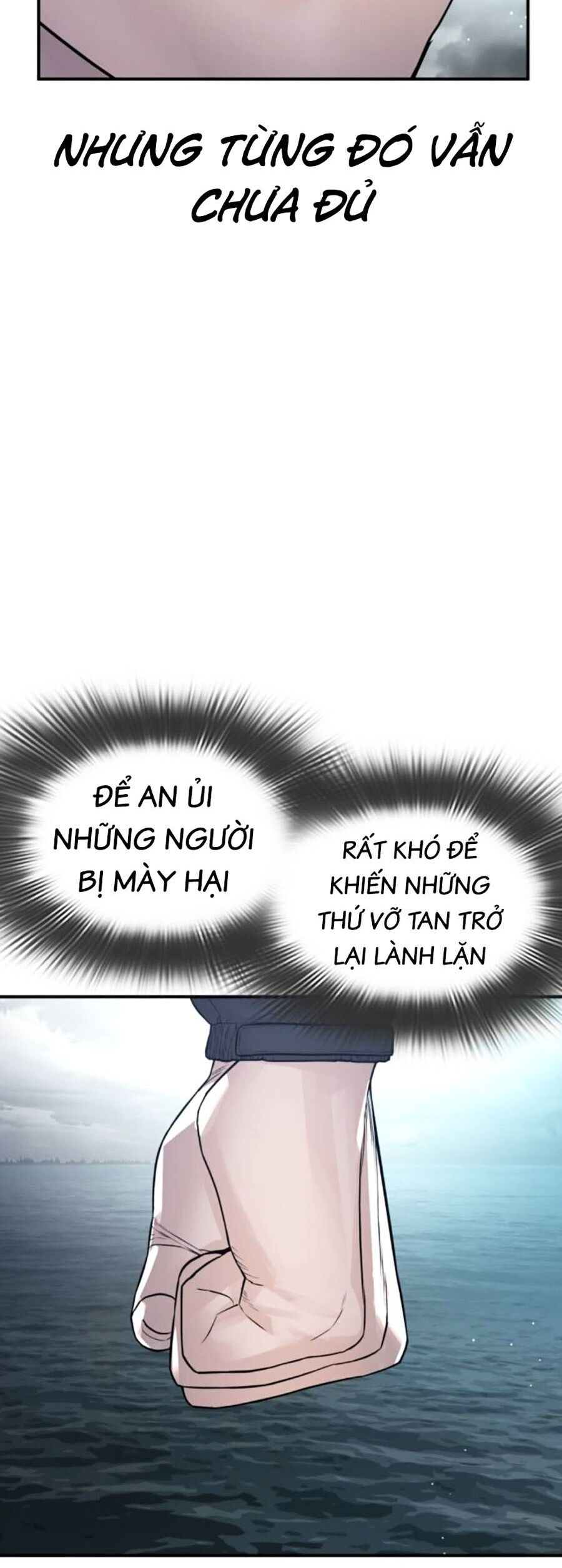 Cách Chiến Thắng Trận Đấu Chapter 217 - Trang 47