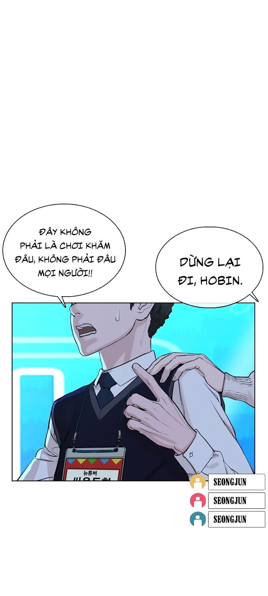 Cách Chiến Thắng Trận Đấu Chapter 48 - Trang 90