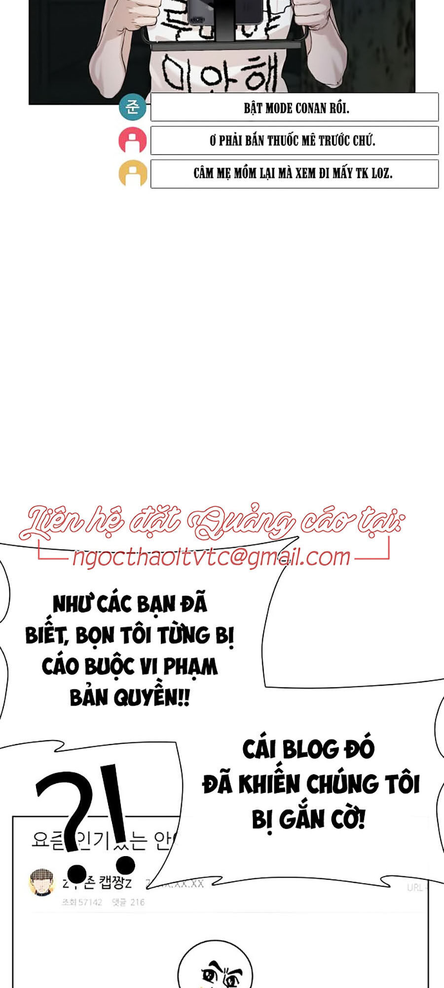 Cách Chiến Thắng Trận Đấu Chapter 40 - Trang 94