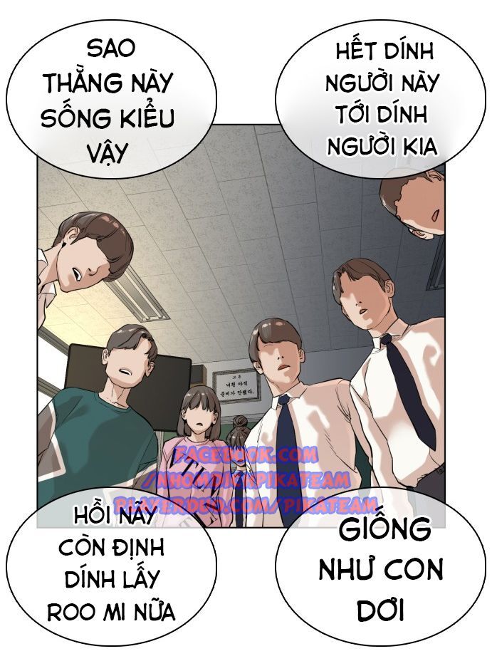 Cách Chiến Thắng Trận Đấu Chapter 10 - Trang 27