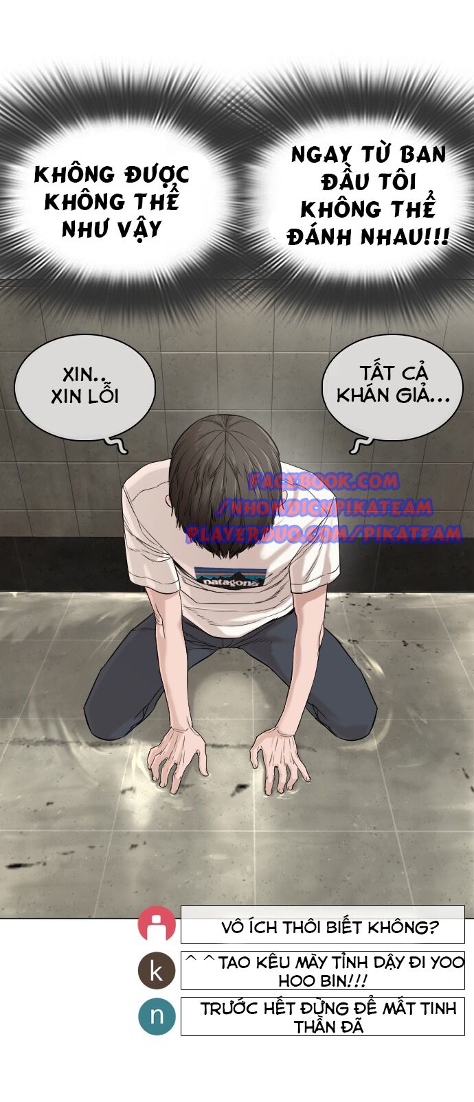 Cách Chiến Thắng Trận Đấu Chapter 18 - Trang 21