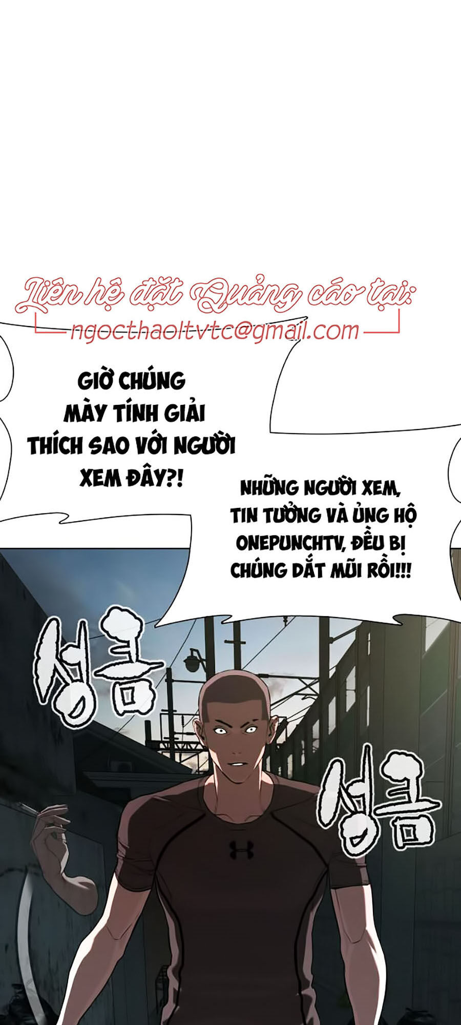 Cách Chiến Thắng Trận Đấu Chapter 40 - Trang 120