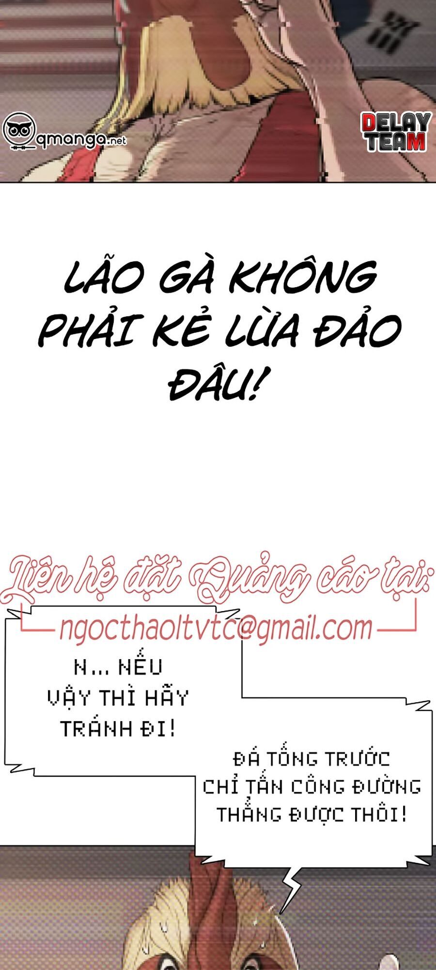 Cách Chiến Thắng Trận Đấu Chapter 33 - Trang 108