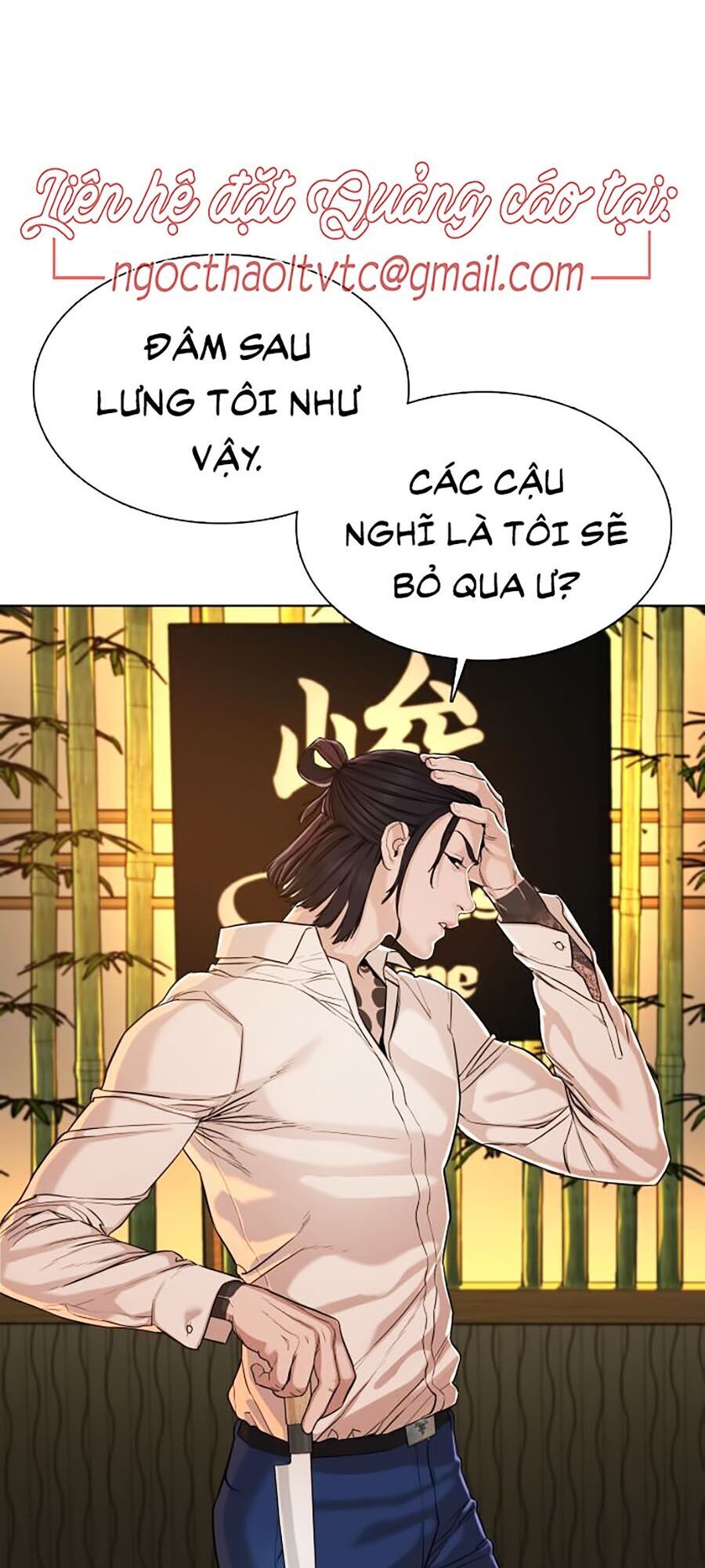 Cách Chiến Thắng Trận Đấu Chapter 48 - Trang 158