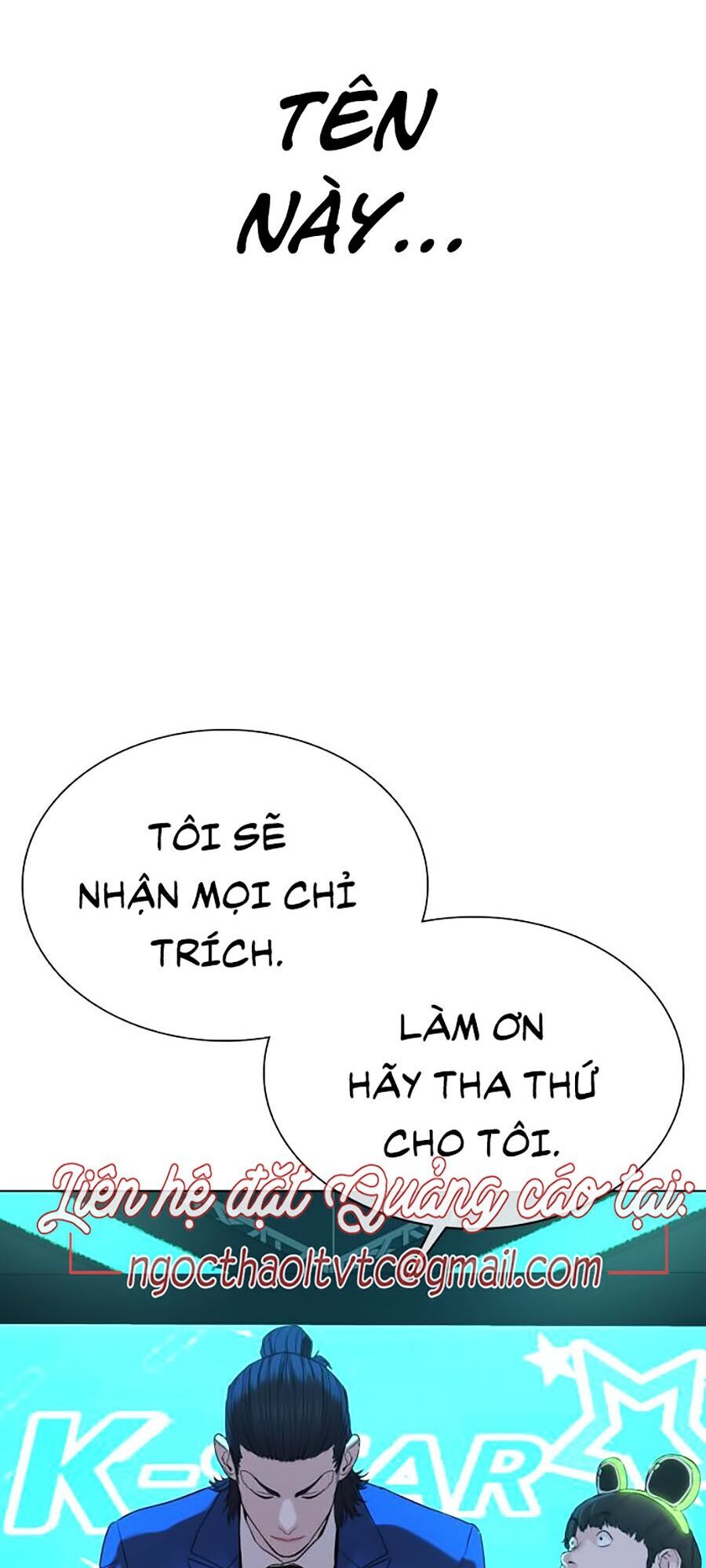 Cách Chiến Thắng Trận Đấu Chapter 48 - Trang 86