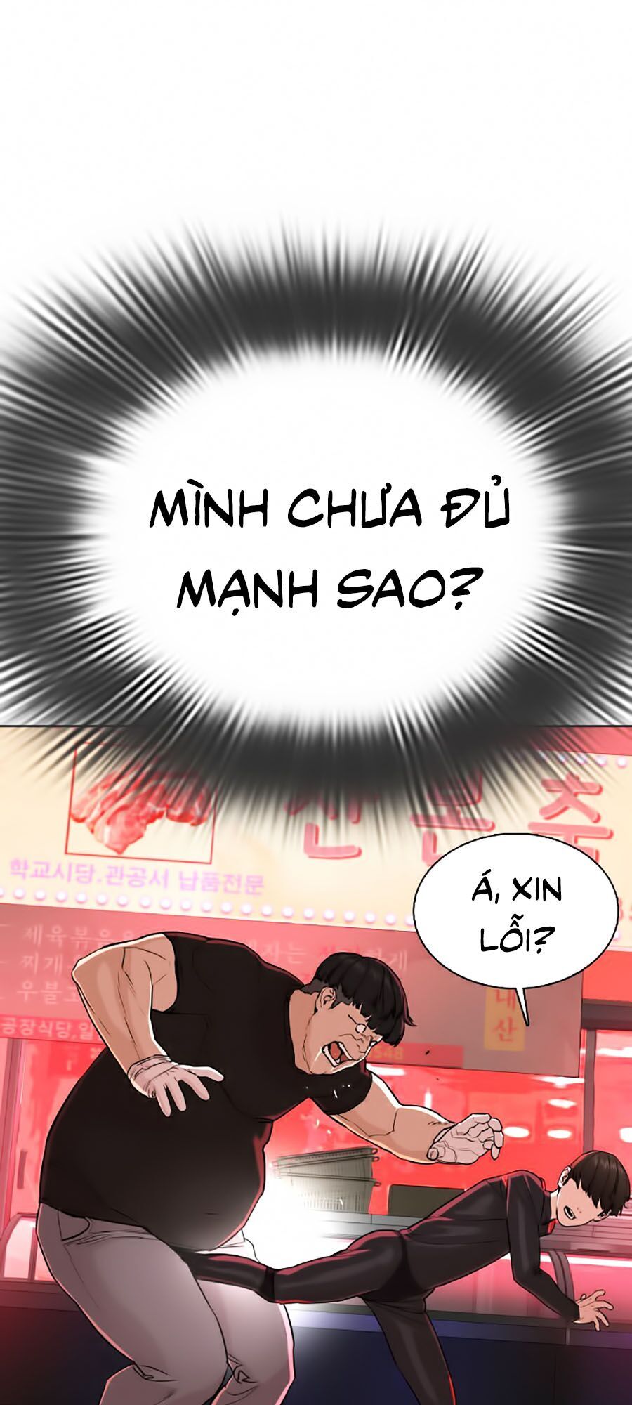 Cách Chiến Thắng Trận Đấu Chapter 26 - Trang 40