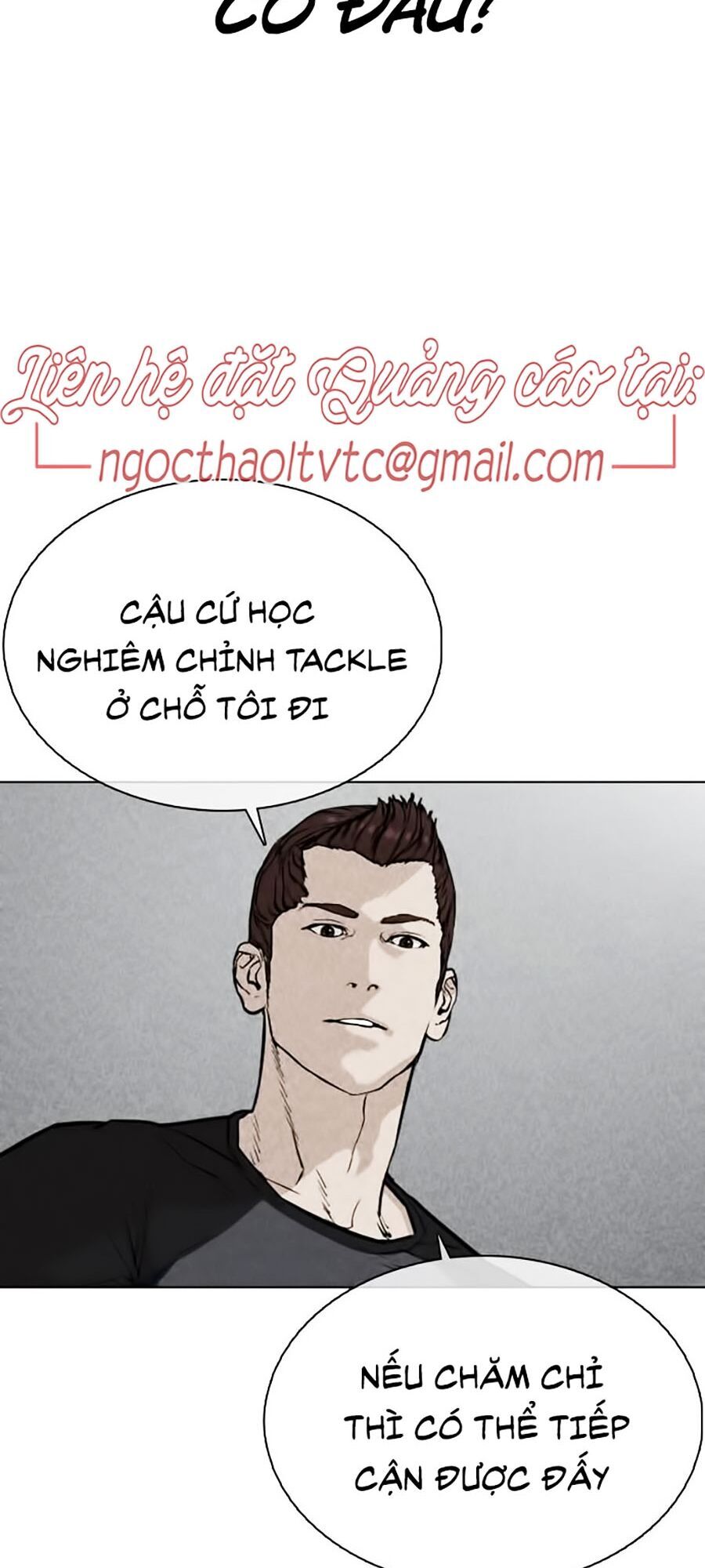 Cách Chiến Thắng Trận Đấu Chapter 33 - Trang 128