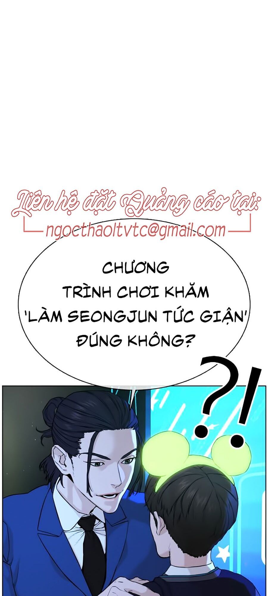 Cách Chiến Thắng Trận Đấu Chapter 48 - Trang 62