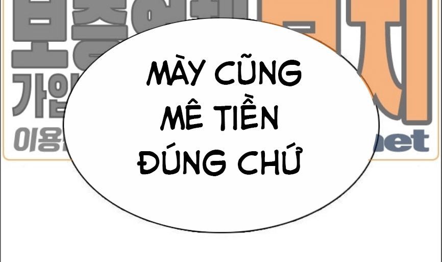 Cách Chiến Thắng Trận Đấu Chapter 2 - Trang 58