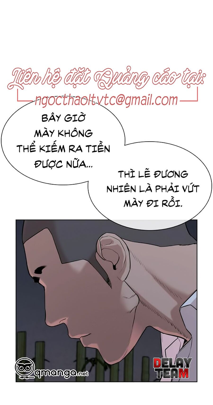 Cách Chiến Thắng Trận Đấu Chapter 47 - Trang 8