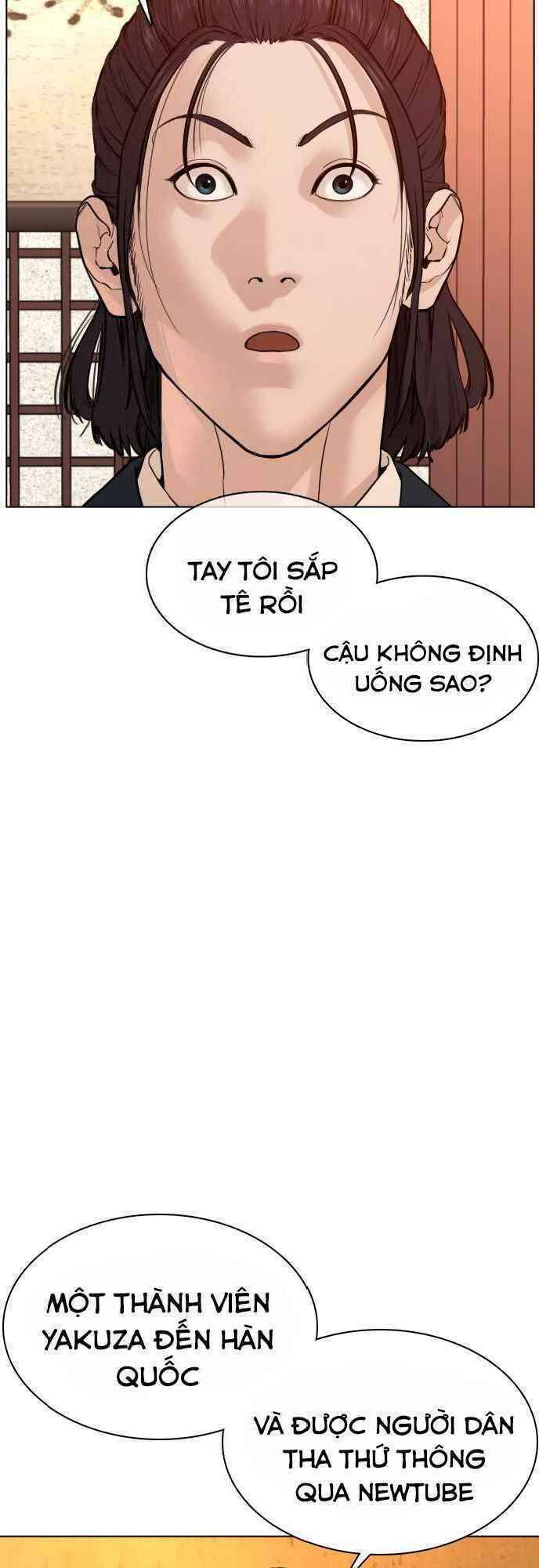 Cách Chiến Thắng Trận Đấu Chapter 83 - Trang 22