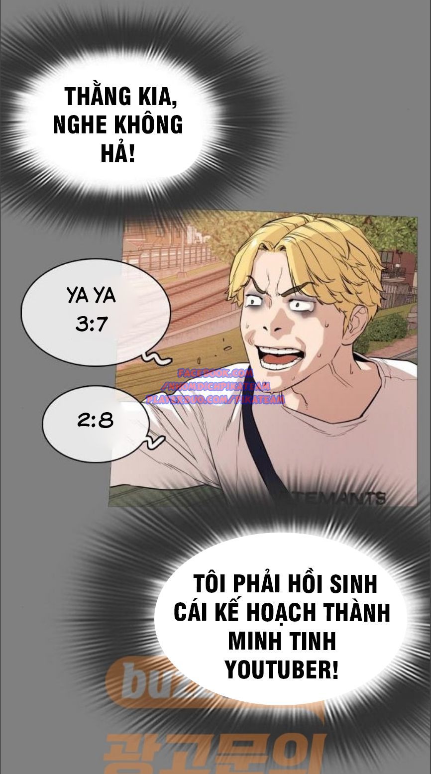 Cách Chiến Thắng Trận Đấu Chapter 2 - Trang 100