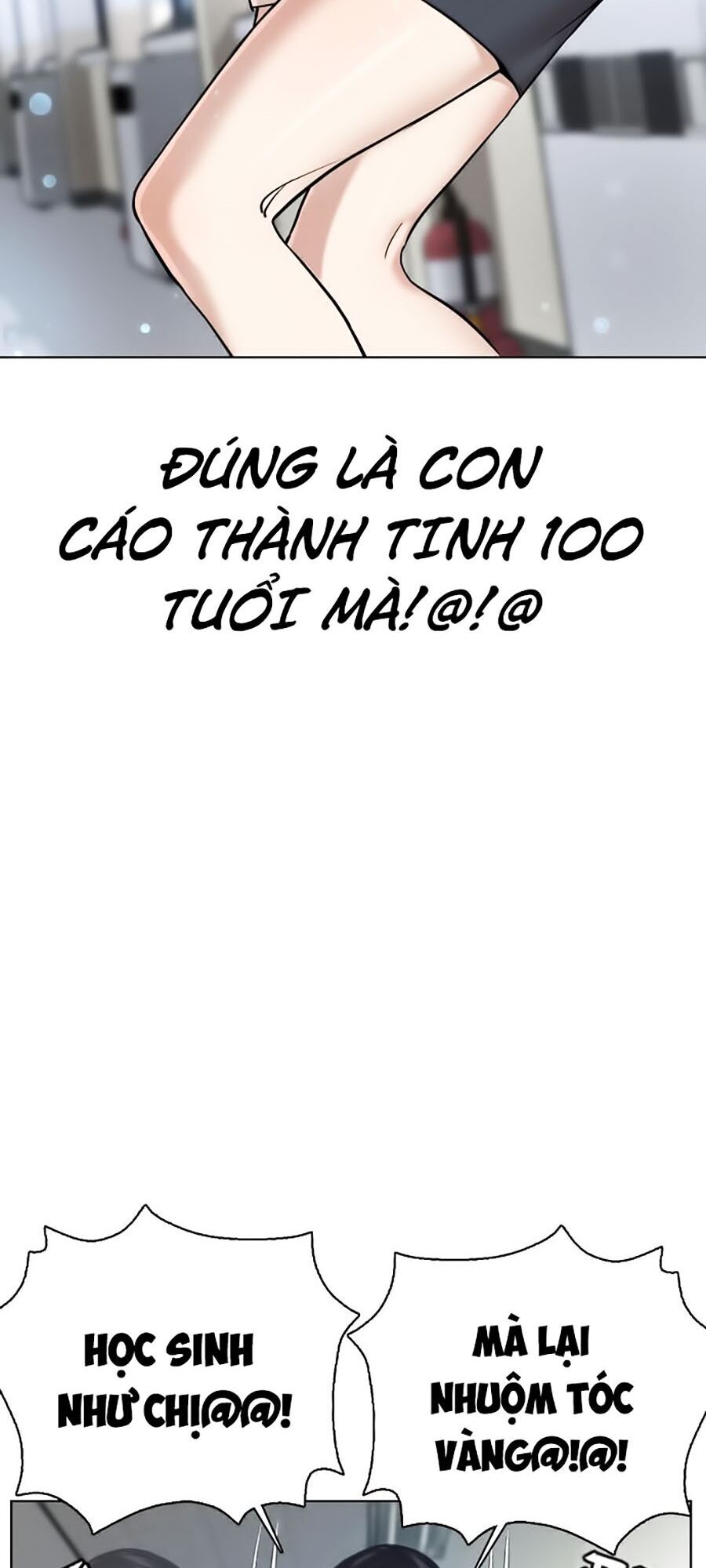 Cách Chiến Thắng Trận Đấu Chapter 34 - Trang 90