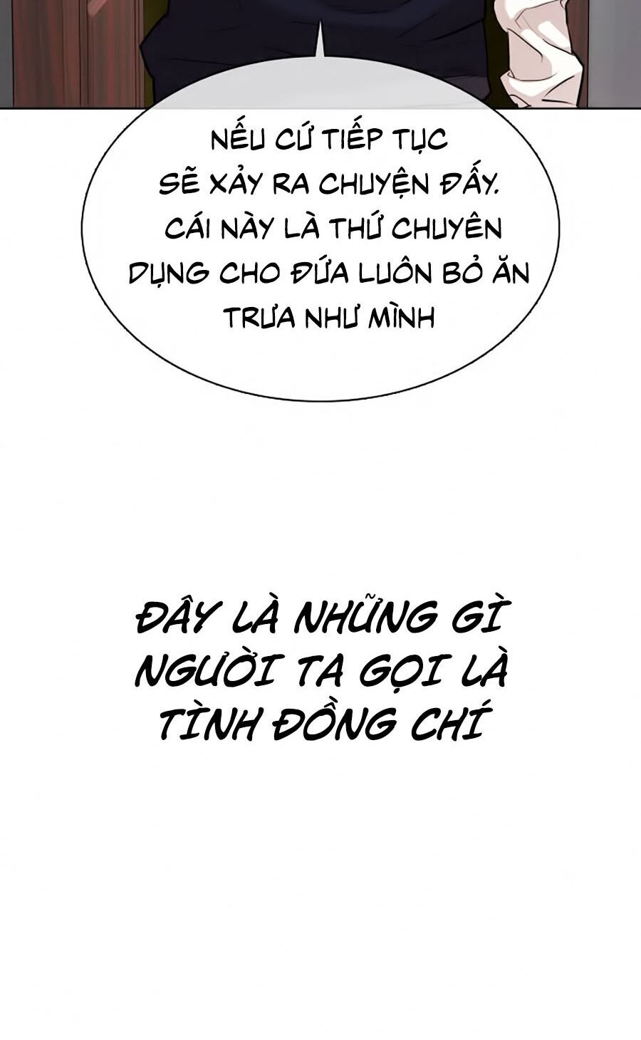 Cách Chiến Thắng Trận Đấu Chapter 27 - Trang 126