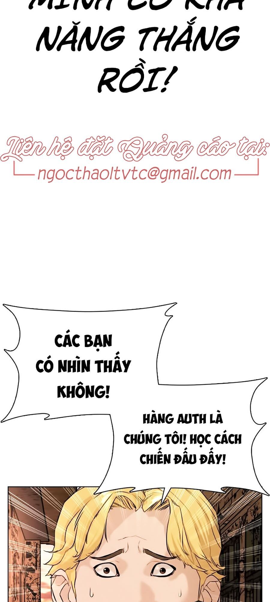 Cách Chiến Thắng Trận Đấu Chapter 31 - Trang 52