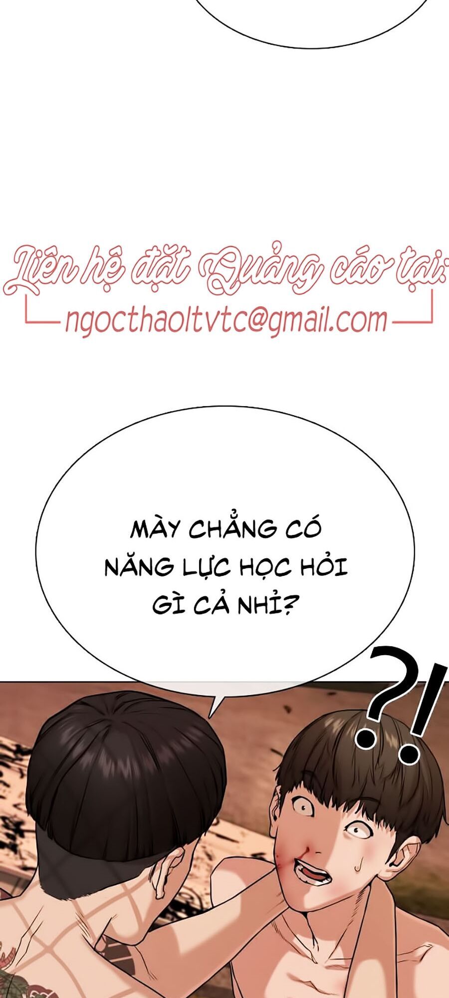 Cách Chiến Thắng Trận Đấu Chapter 33 - Trang 170