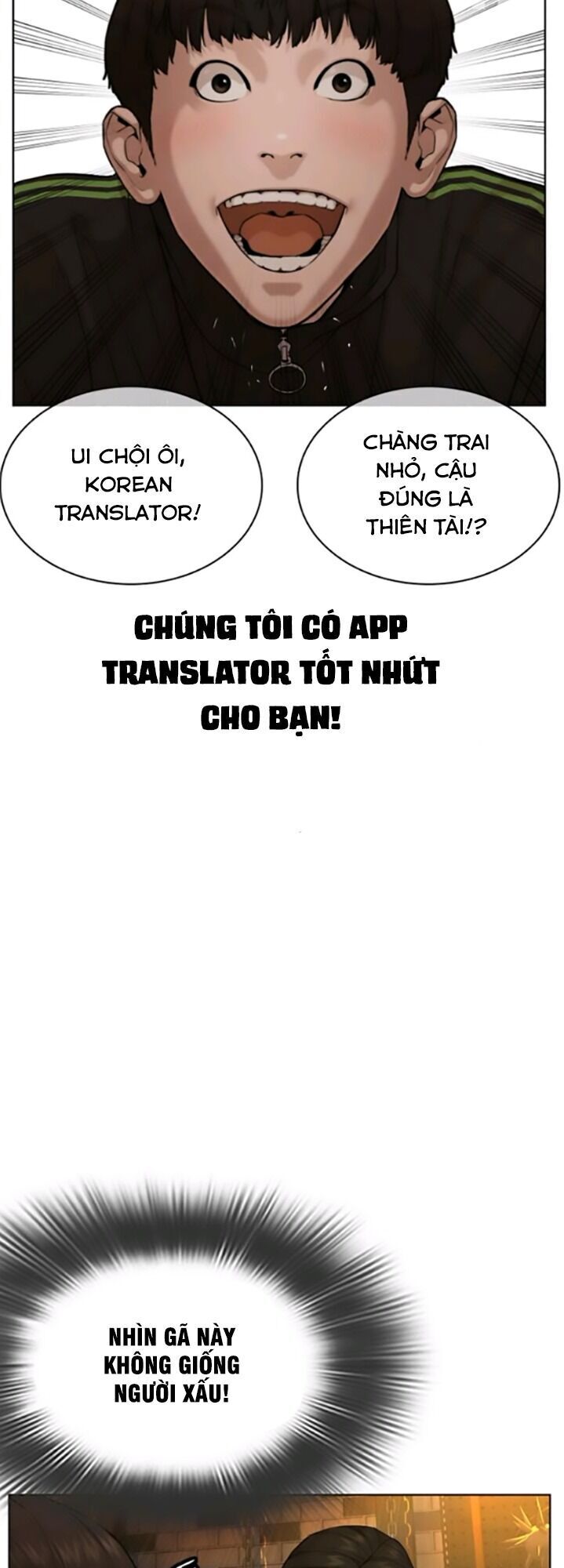 Cách Chiến Thắng Trận Đấu Chapter 50 - Trang 13