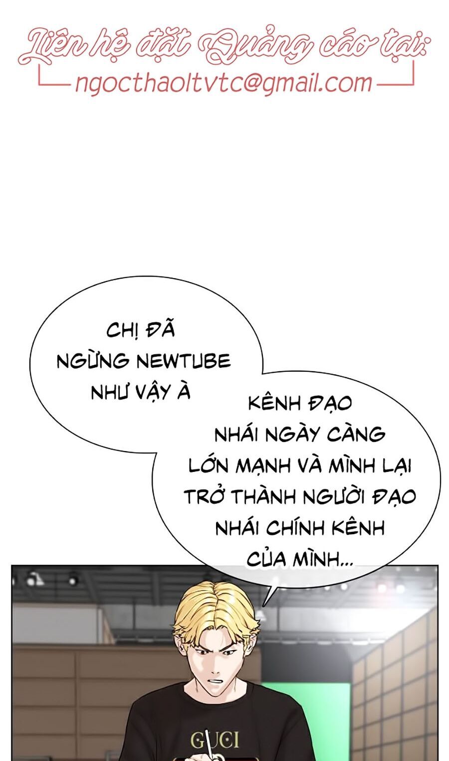 Cách Chiến Thắng Trận Đấu Chapter 29 - Trang 129