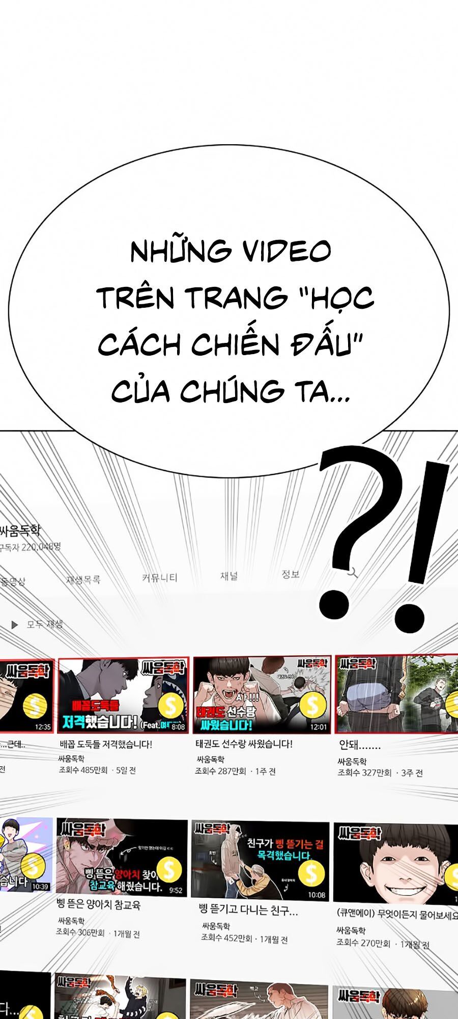 Cách Chiến Thắng Trận Đấu Chapter 26 - Trang 134