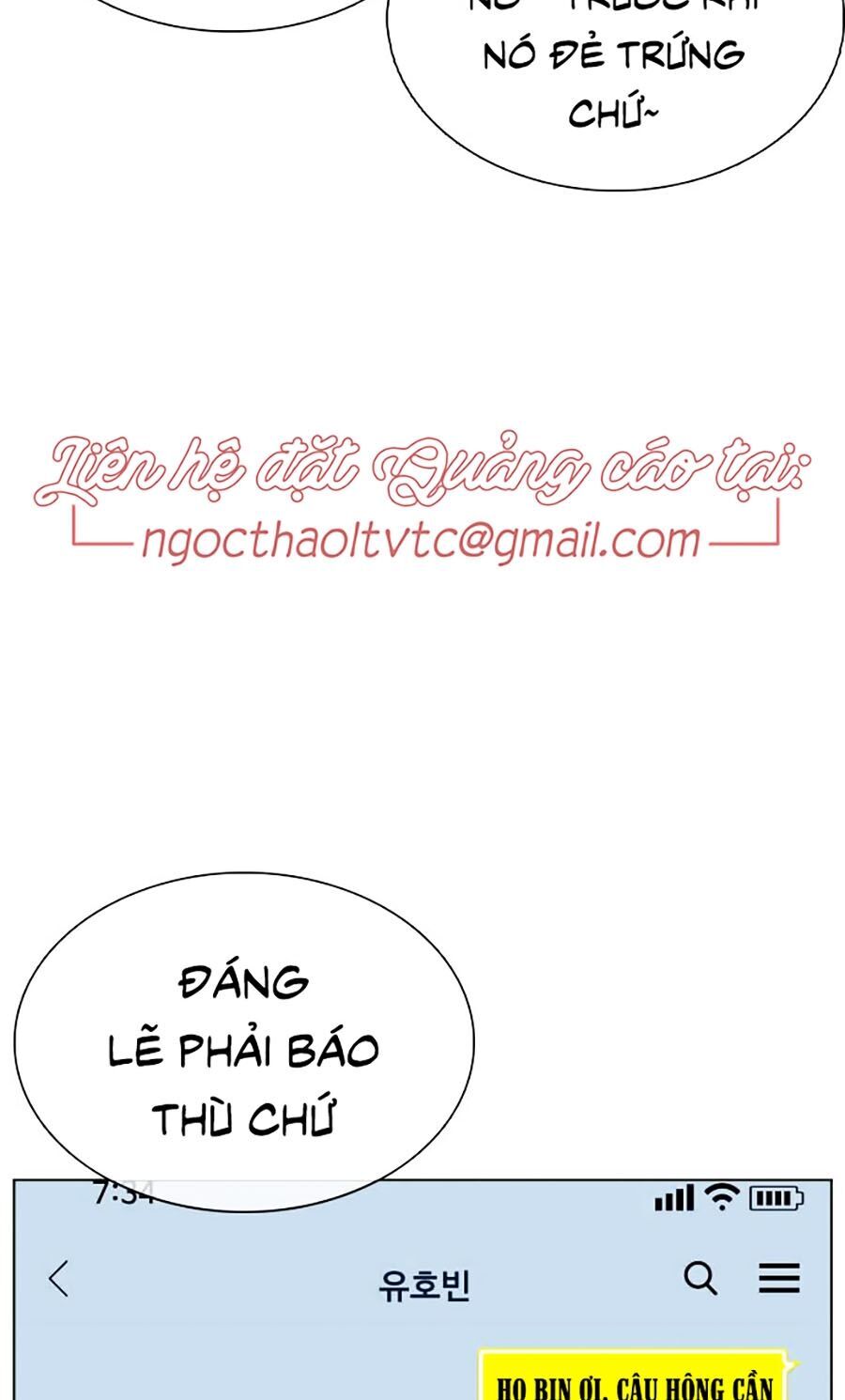 Cách Chiến Thắng Trận Đấu Chapter 29 - Trang 107