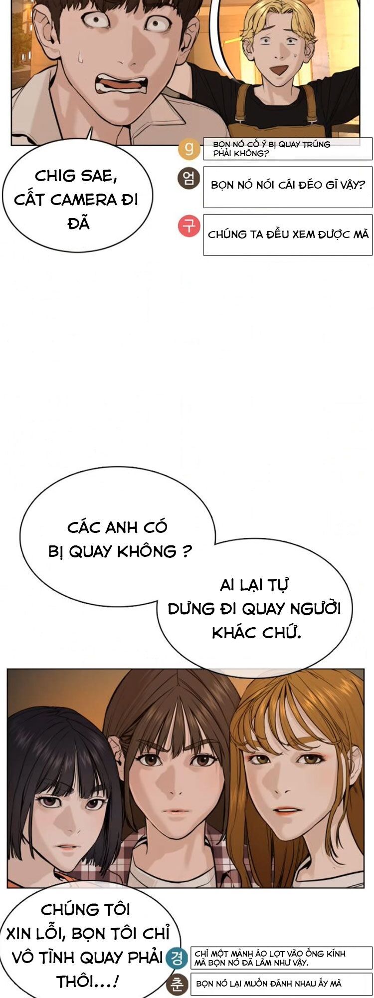 Cách Chiến Thắng Trận Đấu Chapter 51 - Trang 67