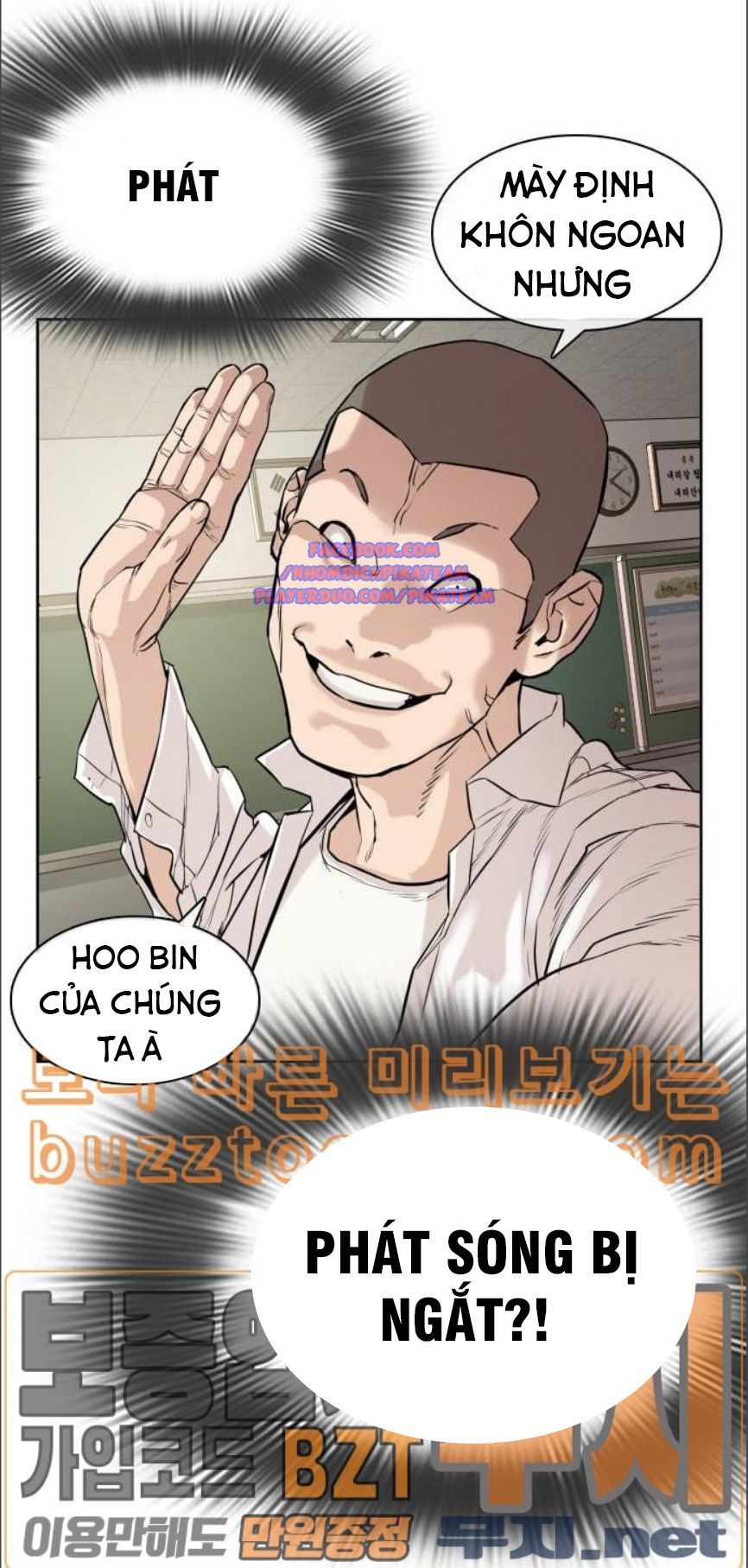 Cách Chiến Thắng Trận Đấu Chapter 2 - Trang 120