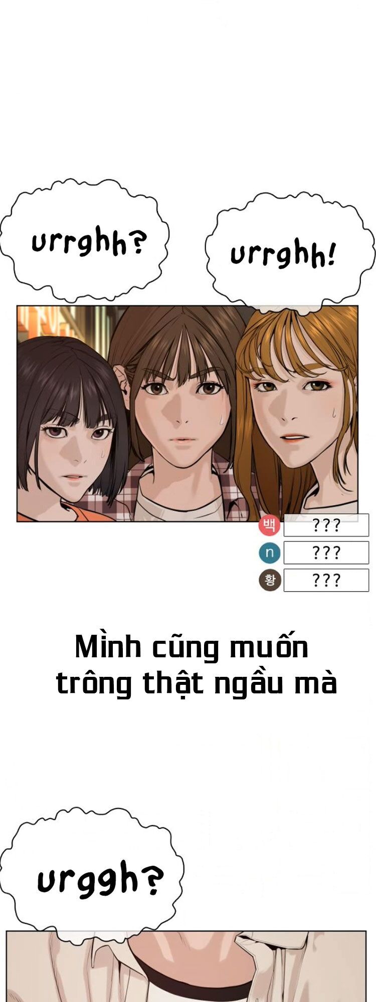 Cách Chiến Thắng Trận Đấu Chapter 51 - Trang 95