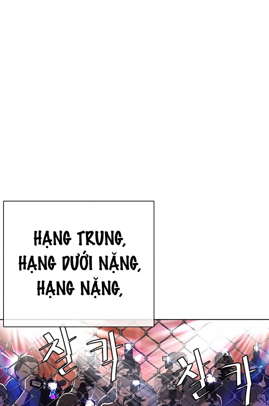 Cách Chiến Thắng Trận Đấu Chapter 24 - Trang 0