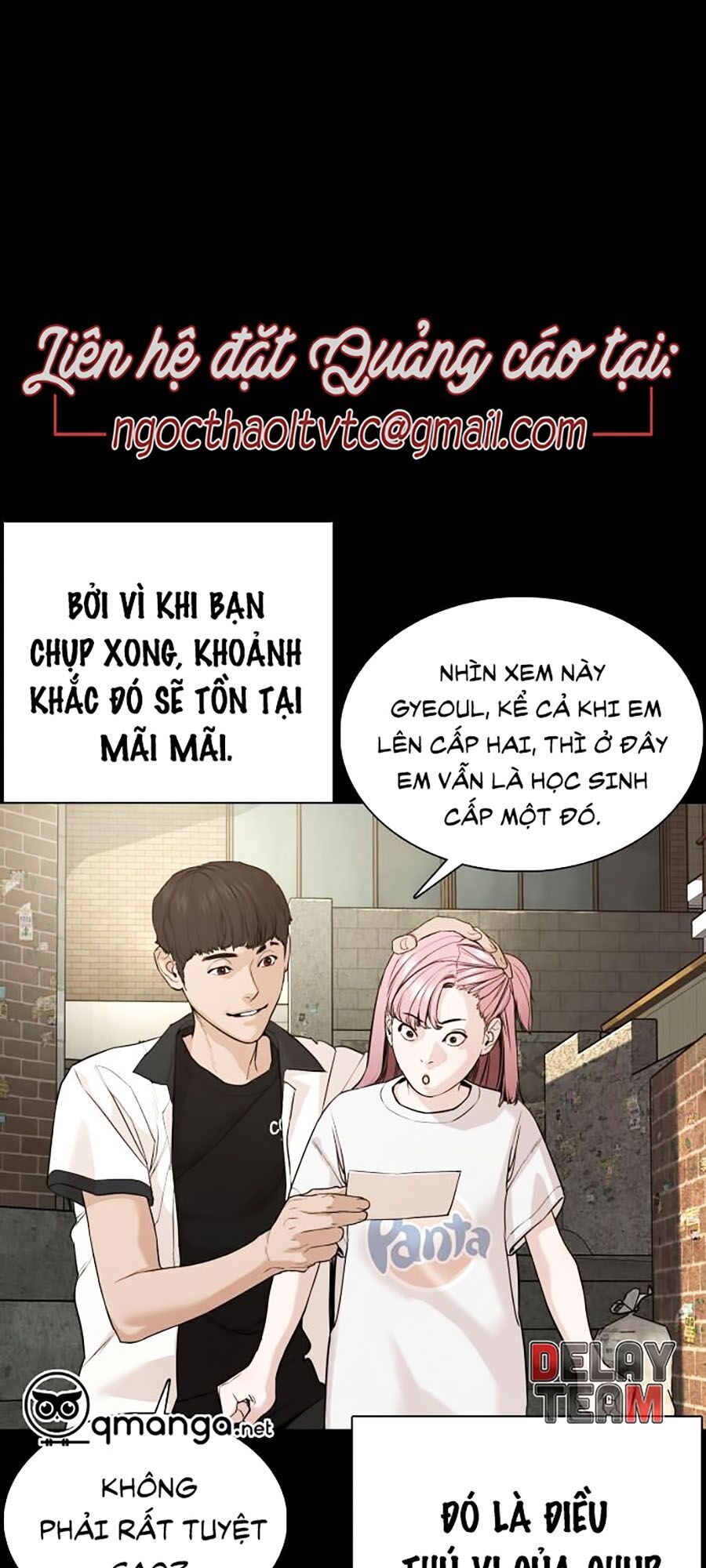 Cách Chiến Thắng Trận Đấu Chapter 46 - Trang 16