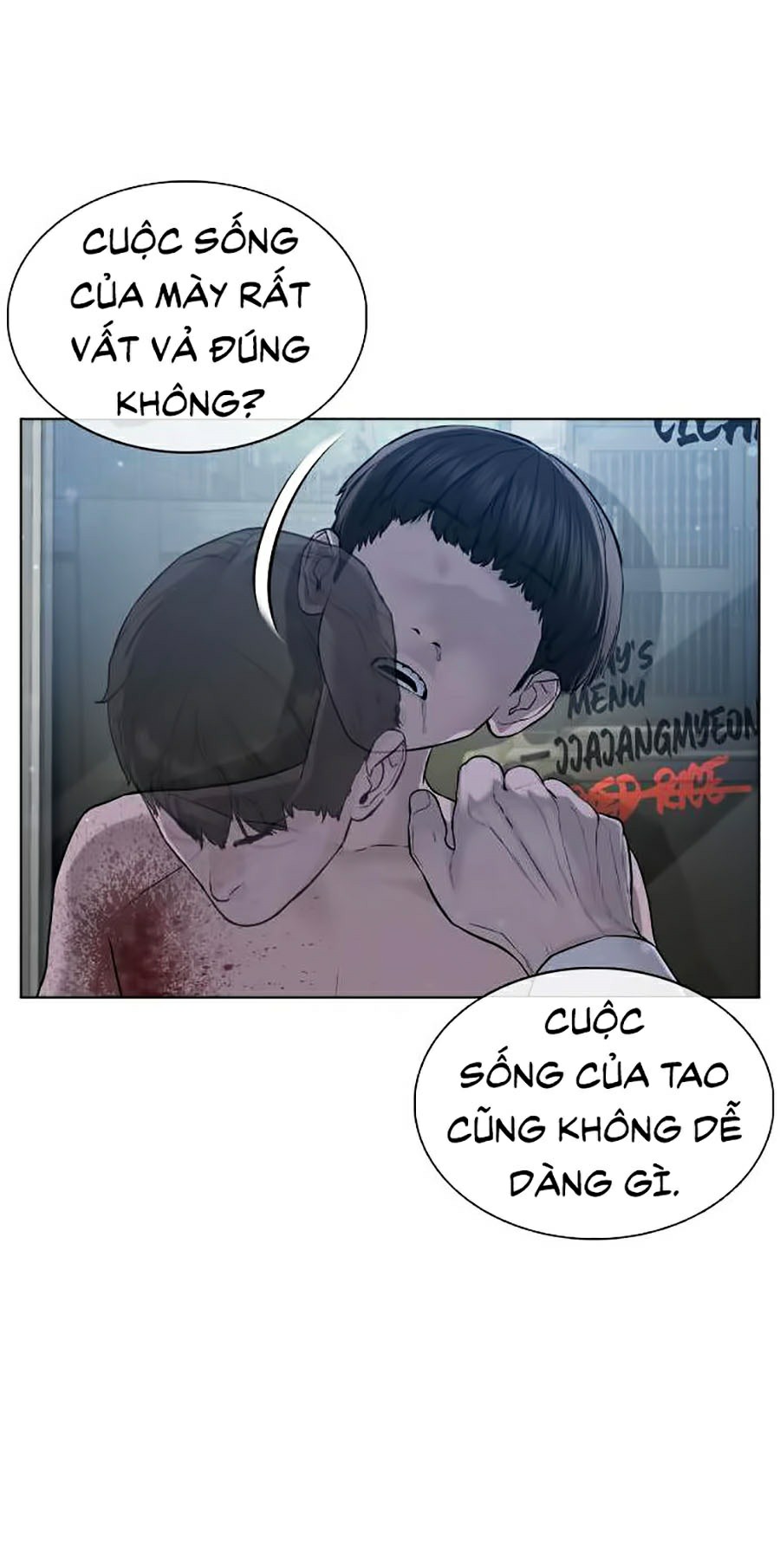 Cách Chiến Thắng Trận Đấu Chapter 91 - Trang 62