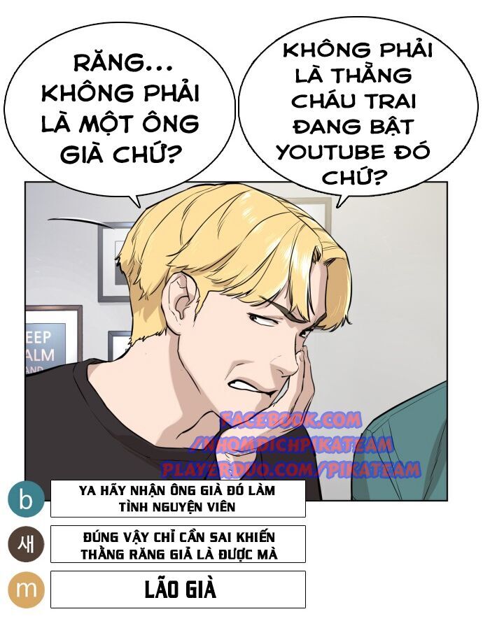 Cách Chiến Thắng Trận Đấu Chapter 12 - Trang 77