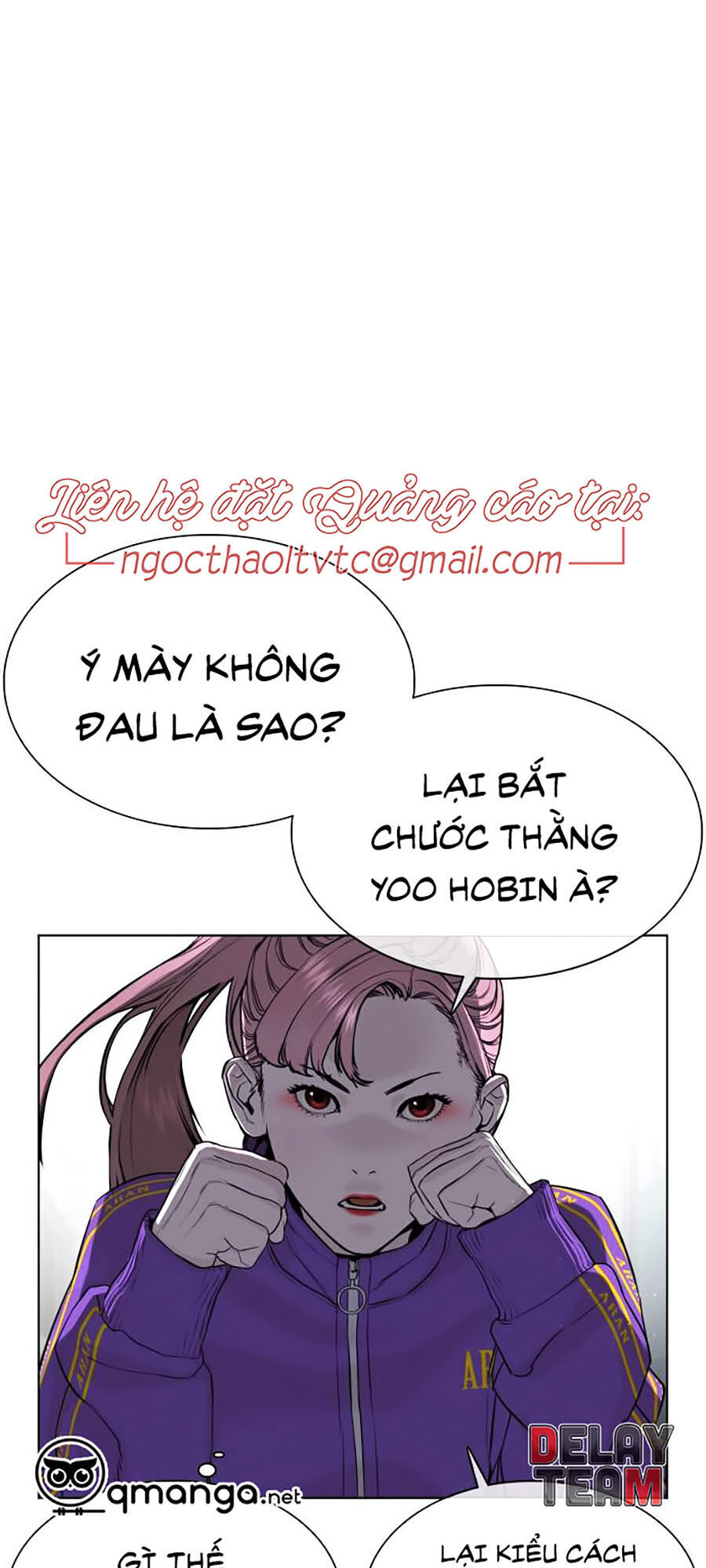 Cách Chiến Thắng Trận Đấu Chapter 41 - Trang 94