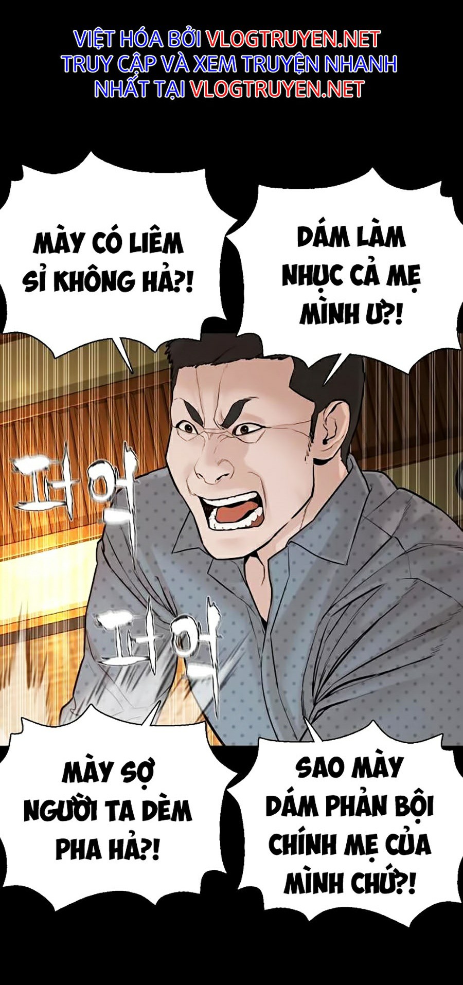 Cách Chiến Thắng Trận Đấu Chapter 96 - Trang 14