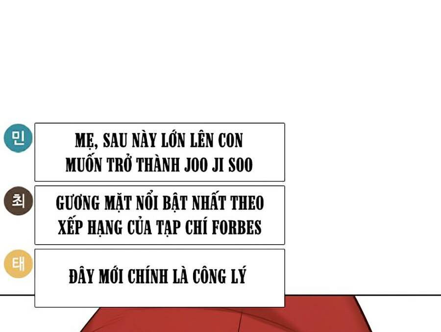 Cách Chiến Thắng Trận Đấu Chapter 70 - Trang 43