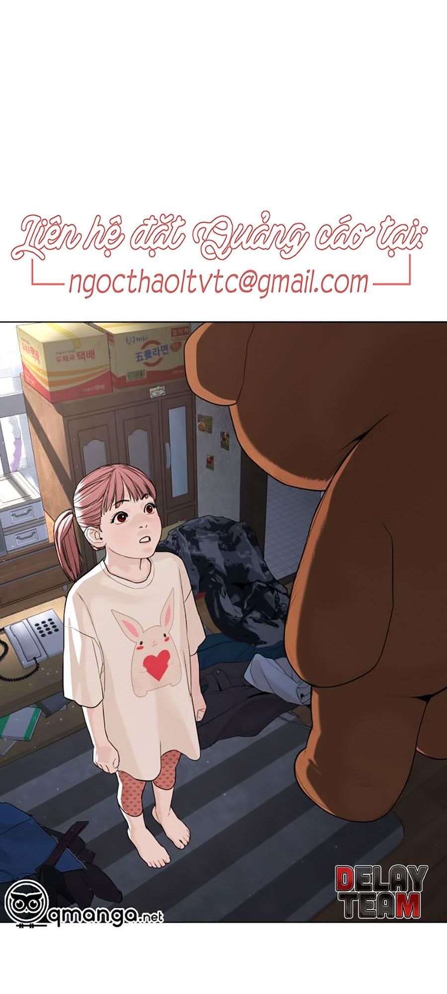 Cách Chiến Thắng Trận Đấu Chapter 45 - Trang 188