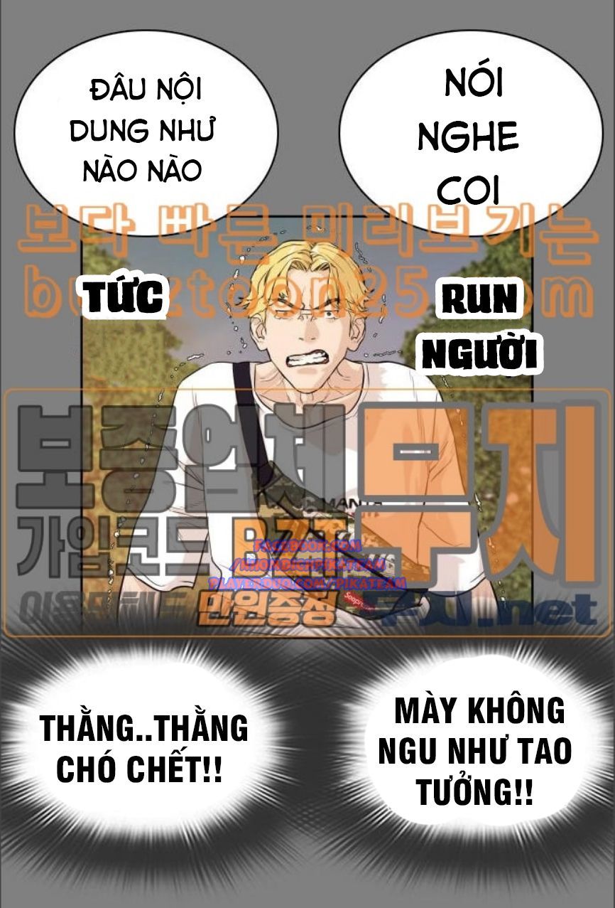 Cách Chiến Thắng Trận Đấu Chapter 2 - Trang 104