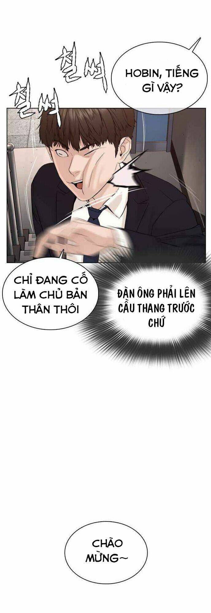 Cách Chiến Thắng Trận Đấu Chapter 78 - Trang 70