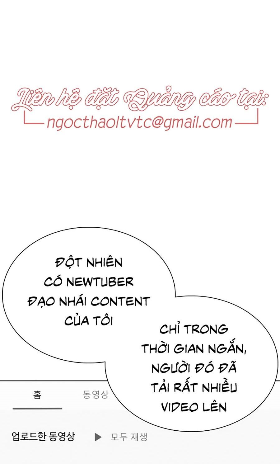 Cách Chiến Thắng Trận Đấu Chapter 29 - Trang 122