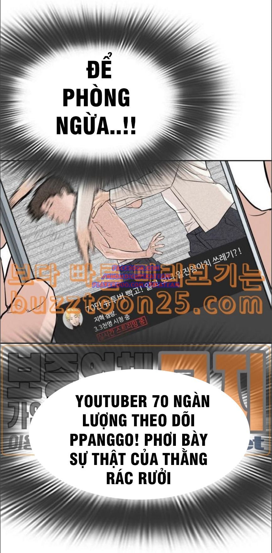 Cách Chiến Thắng Trận Đấu Chapter 2 - Trang 131