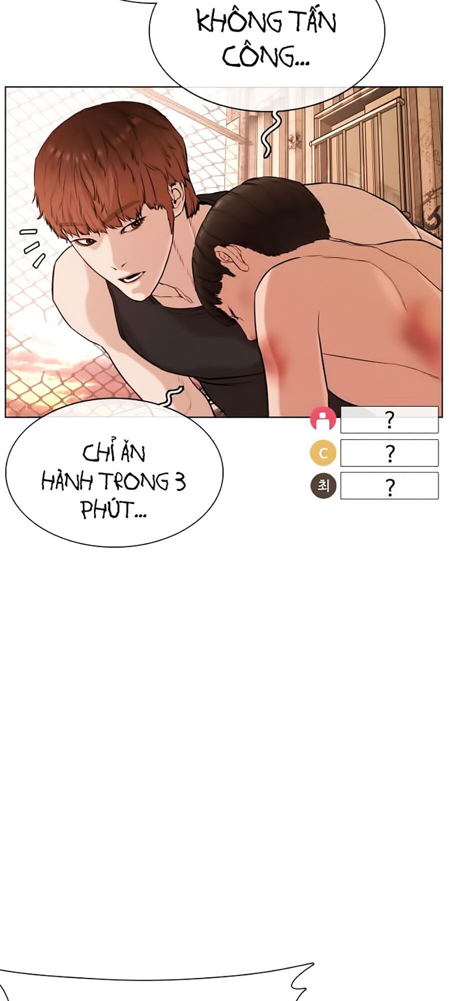 Cách Chiến Thắng Trận Đấu Chapter 33 - Trang 52