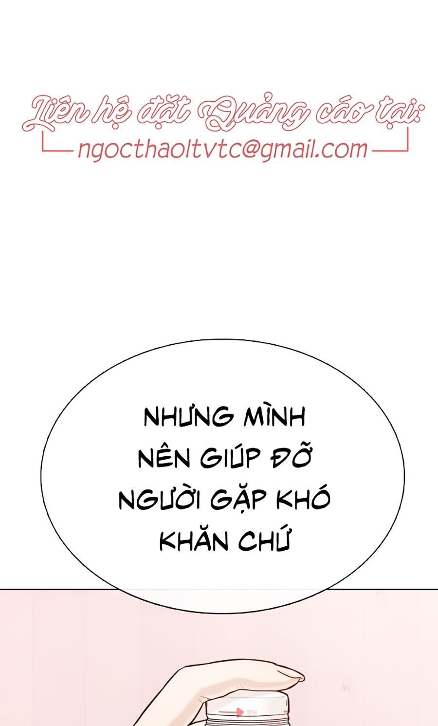 Cách Chiến Thắng Trận Đấu Chapter 29 - Trang 110